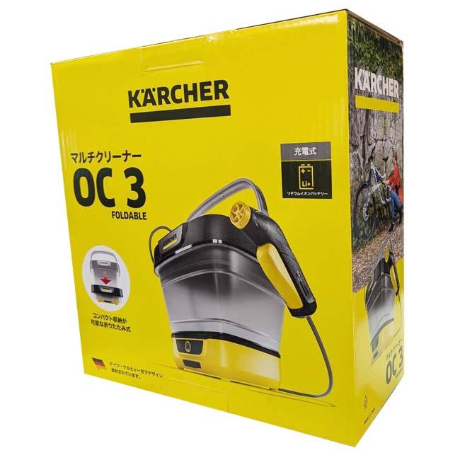 ケルヒャー(Karcher) マルチクリーナー OC 3 Foldable 折り畳み式コンパクト洗浄機 大容量8L給水タンク 充電式 QQ コストコ(26y7m)【LI電含】 |  | 08