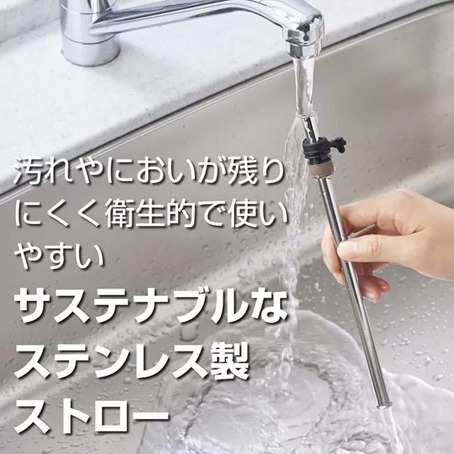 保冷専用 TIGER(タイガー) ステンレス製ストロー マグ 0.6L 携帯用まぼうびん ボタン付きふたループ QQ コストコ MCS-A60E(25y11m) |  | 12