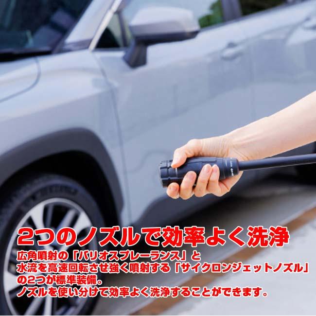 洗車・大掃除に ケルヒャー(Karcher) 家庭用高圧洗浄機 K2 Upright アップライト 小型 スリム 軽量設計 QQ コストコ 1.602-517.0 イエロー(25y11m) |  | 07