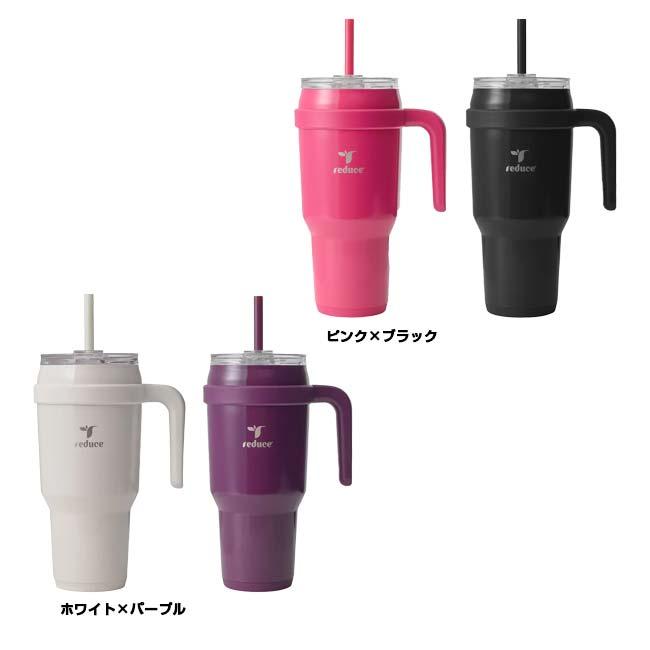 色違い2個セット リデュース(Reduce) Cold1 コールド1 ステンレスマグ 1.18L(40oz) 保冷専用 携帯用魔法瓶 3Way仕様 QQ コストコ 1630868(25y10m) |  | 01
