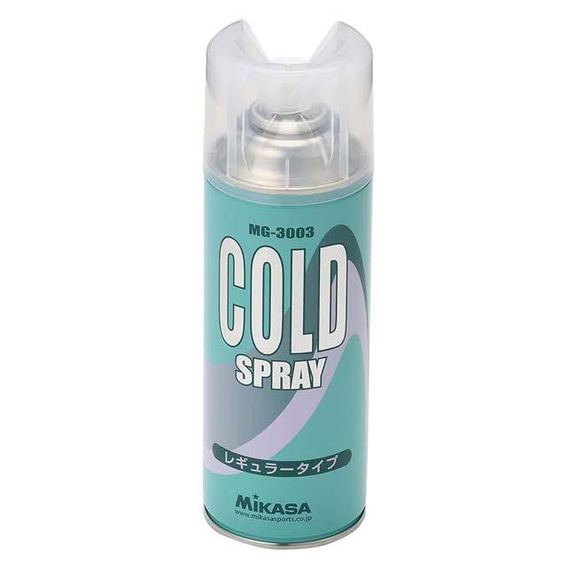 捻挫、打撲の応急処置に ミカサ(MIKASA) COLD SPRAY コールドスプレー 冷却剤 レギュラータイプ 瞬間冷却 MG-3003(25y6m) |  | 02