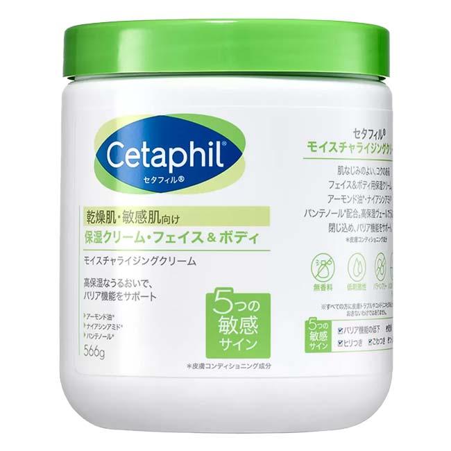 乾燥肌・敏感肌向け ガルデルマ(GALDERMA) Cetaphil セタフィル