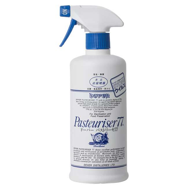 抗菌・防カビ 食品に直接使える  ドーバー(Dover) ドーバー パストリーゼ 77 本体500ml×1 替え500ml×2セット 緑茶カテキン配合 QQ コストコ 65777(24y6m) |  | 02