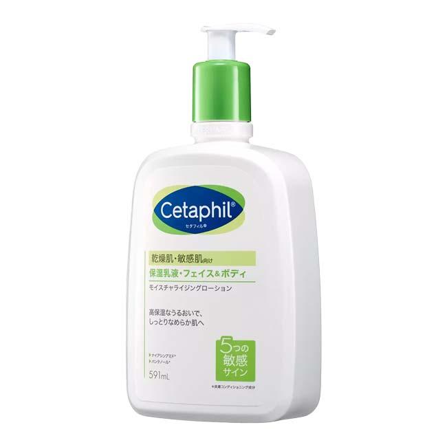乾燥肌・敏感肌向け ガルデルマ(GALDERMA) Cetaphil セタフィル モイスチャライジングローション 低刺激 フェイス＆ボディ 591ml×1本 QQ コストコ (24y3m) | 