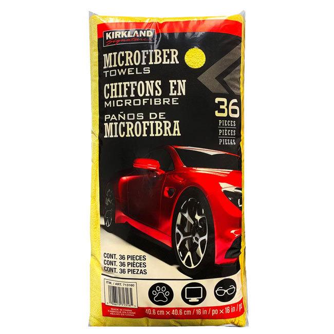 カークランド(Kirkland) シグネチャー マイクロファイバータオル 36枚入り 713160 コストコ(21y11m) |  | 03