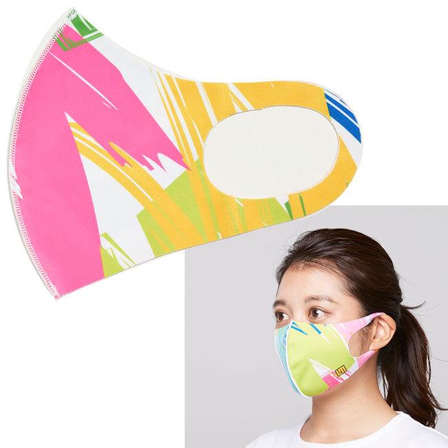 売切り終了！超特価  LOUDMOUTH(ラウドマウス) ユニセックス 3Dマスク 洗える水着素材マスク UVカット 990-704(20y12m) |  | 05