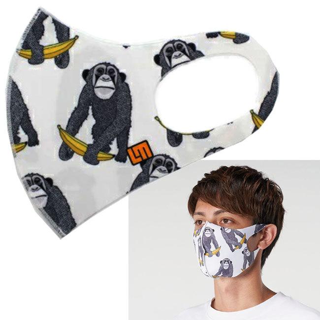 売切り終了！超特価  LOUDMOUTH(ラウドマウス) ユニセックス 3Dマスク 洗える水着素材マスク UVカット 990-703-1(20y12m) |  | 05