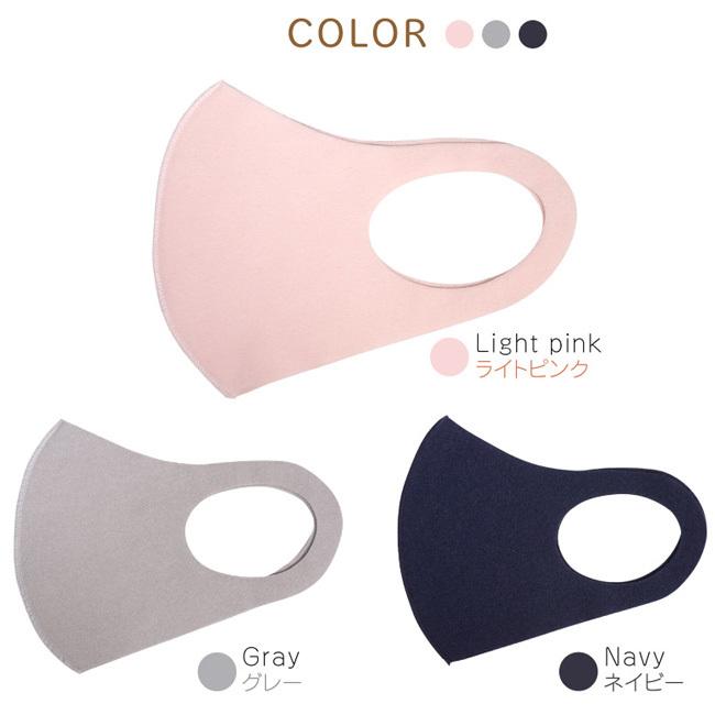 売切り終了！超特価  子ども・女性用秋冬あったかマスク ぽかぽかフリースマスク 同色2枚組 防寒 洗えるマスク HAC2731(20y11m) |  | 01