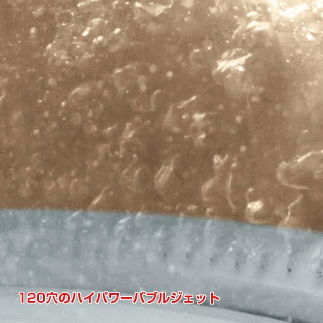 在庫処分特価 INTEX(インテックス) ピュアスパ バブルマッサージ 空気注入式 コンパクト収納 大人最大4名使用可能 28475J-サハラタン ジャグジー(23y11m) |  | 04