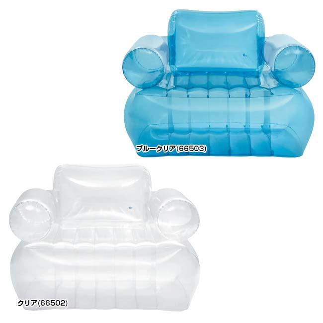 INTEX(インテックス) トランスペアレント アームチェア 透明エアチェア