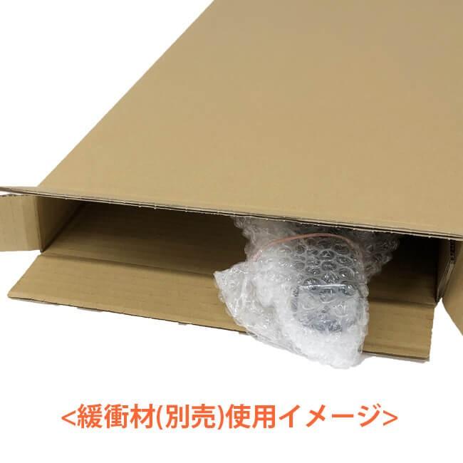 お得な10枚セット!】 ラケット用 ダンボール 段ボール箱 10枚入 C 120サイズ (73.5cm x 30.5cm x 6.5cm) プレゼント用 梱包 資材 (19y6m)｜amuse37｜04