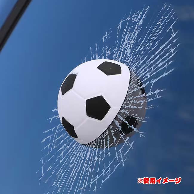 3Dステッカー いたずらステッカー めり込む サッカーボール TE929979 ホワイト×ブラック(26y8m) |  | 02