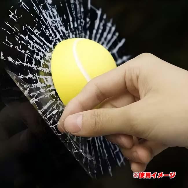 3Dステッカー いたずらステッカー めり込む テニスボール TE929981 イエロー(26y8m) |  | 02