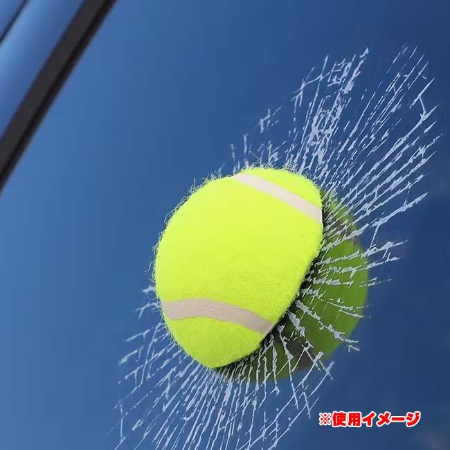 3Dステッカー いたずらステッカー めり込む テニスボール TE929981 イエロー(26y8m) |  | 03
