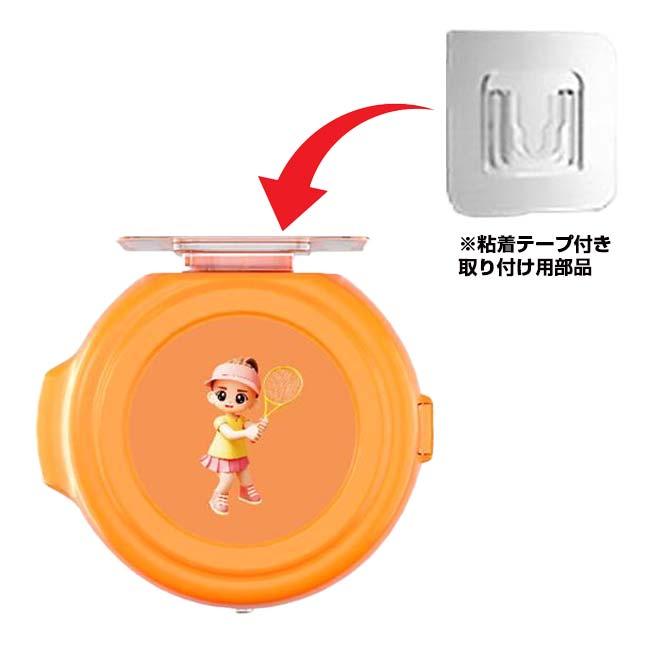 一人でじっくり練習できる  セルフバドミントントレーナー 吊り下げ式 ポータブルバドミントン練習セット TE929986オレンジ×イエロー(24y7m) |  | 02