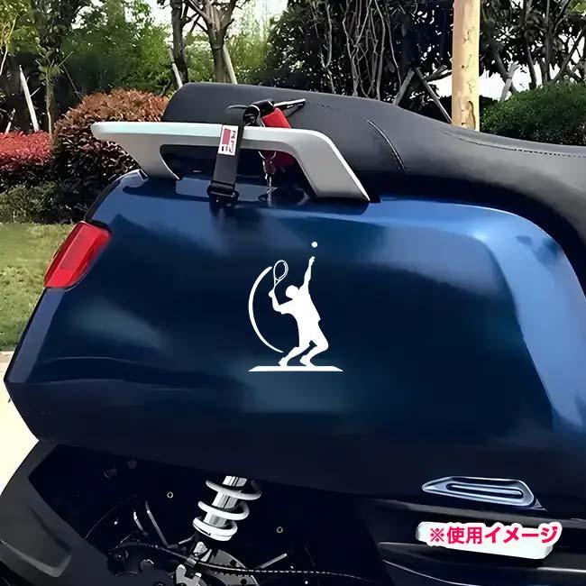 愛車でテニス好きをアピール♪  テニスステッカー テニスプレイヤー柄 デコシール 転写式 自動車外装 アクセサリ TE929995-ホワイト(24y5m) |  | 04