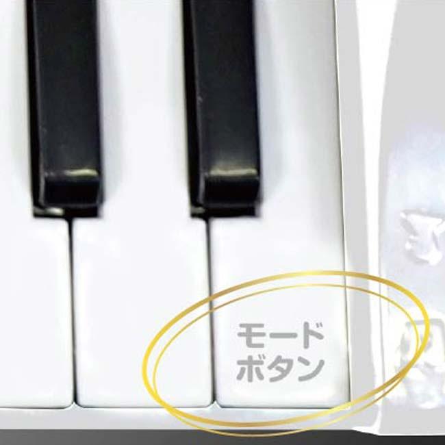 天板が開く！本格スタイルのミニピアノ ハック(HAC) エレクトリック