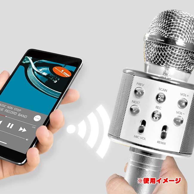 いつでもどこでもカラオケを楽しもう！ ハック(HAC) ワイヤレス
