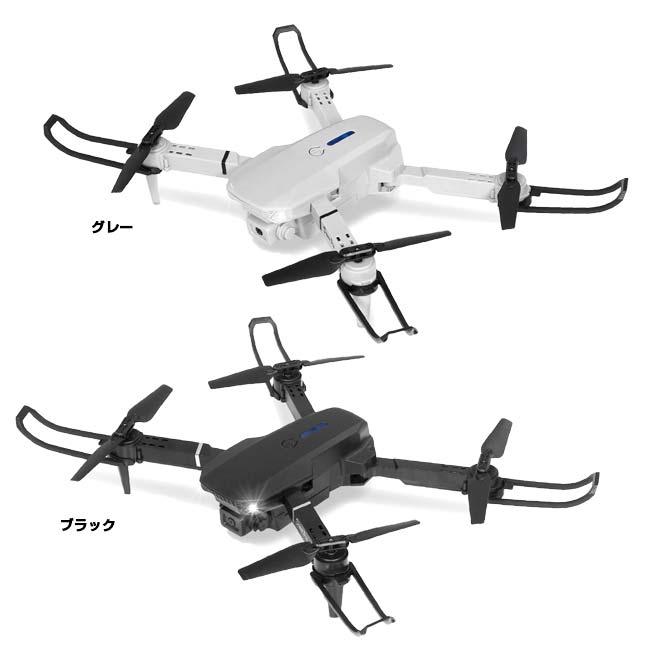 スマホからの操作可能 ハック(HAC) カメラ付きドローン SKY FOCUS