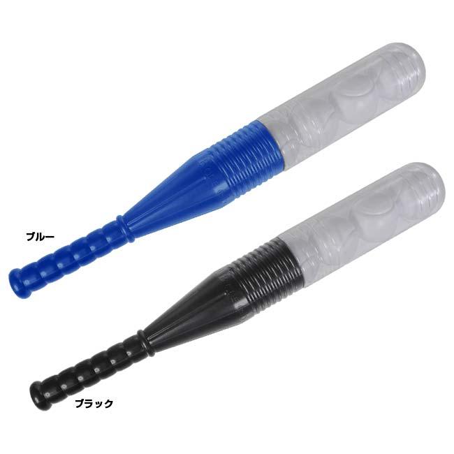 ポケットパス アクショントレーニング キット ベースボールキット Path