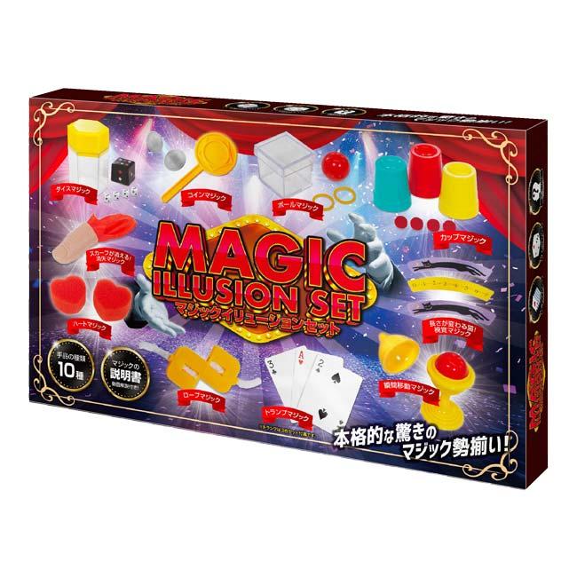 本格的なマジック勢ぞろい！ ハック(HAC) マジックイリュージョン