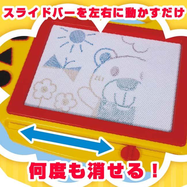 何度でも自由におえかきできる！ ハック(HAC) カラフルおえかきボード カラフル4色ボード インク不使用 ロープ付きペン HAC4615 イエロー(25y6m) |  | 02