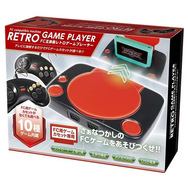 懐かしいゲームをプレイしよう！ ハック(HAC) FC互換機 レトロゲームプレイヤー FC用ゲームカセット専用 USB電源 AV端子出力 HAC4617A ブラック(25y6m) |  | 05