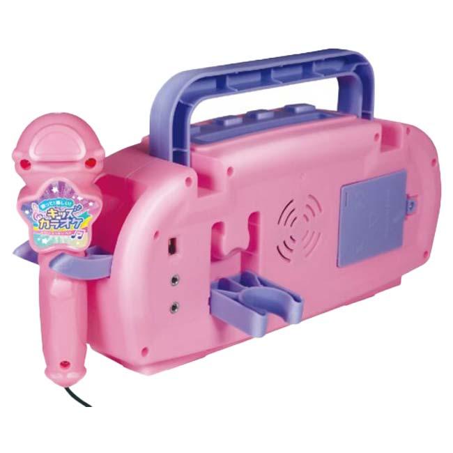 好きな曲を思いっきり歌っちゃお ハック(HAC) 歌って 楽しい キッズ