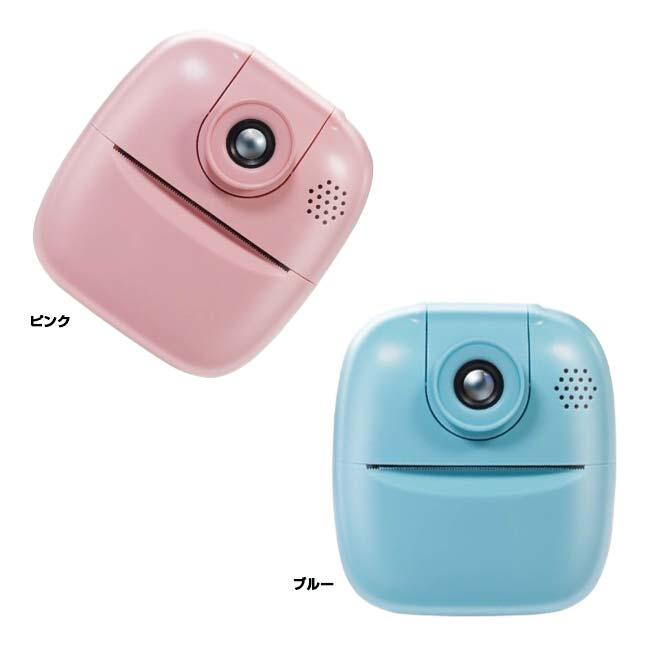 在庫処分特価】撮影した写真がすぐにプリントシールに ハック(HAC