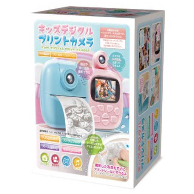 在庫処分特価】撮影した写真がすぐにプリントシールに ハック(HAC