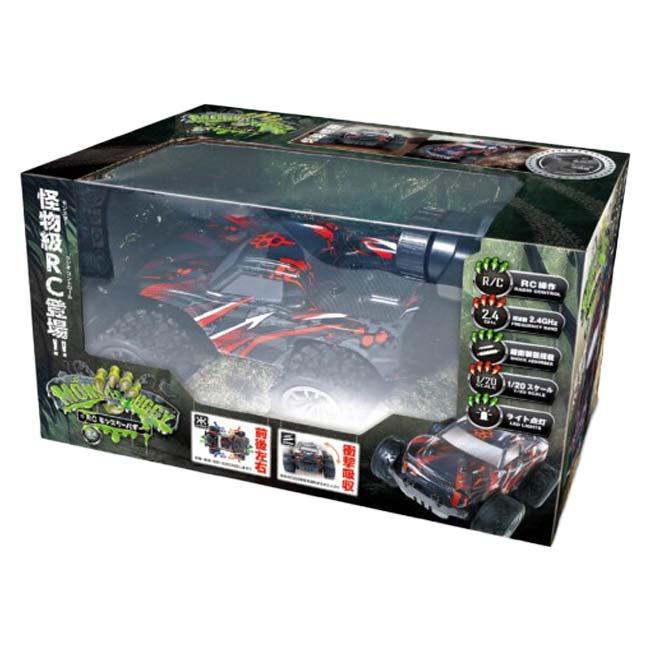 在庫処分特価】前後左右動くフルファンクション搭載 ハック(HAC) RC