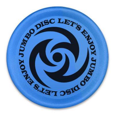 やわらか素材で安心 HAC(ハック) ジャンボディスク 特大フライング