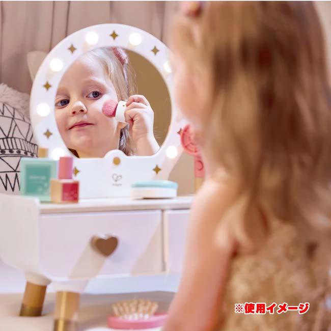 ハペ(Hape) MY SPARKLING VANITY SET マイ ドレッシング テーブル