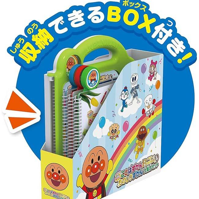 セガフェイブ(SEGA FAVE) アンパンマン もっと知りたい！ことばずかんPremium & ものしりずかん 大集合セット 図鑑4冊セット(25y12m)_9