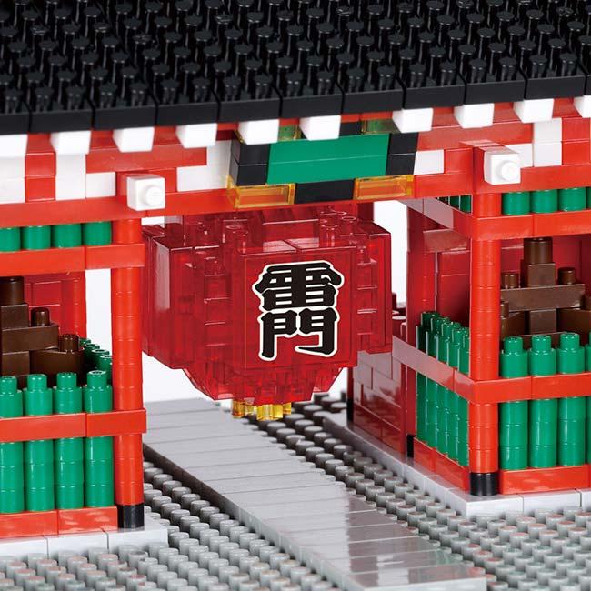 カワダ(Kawada) ナノブロック 雷門 おもちゃ ブロック QQ コストコ NBM