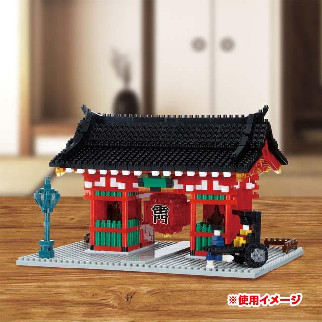 カワダ(Kawada) ナノブロック 雷門 おもちゃ ブロック QQ コストコ NBM