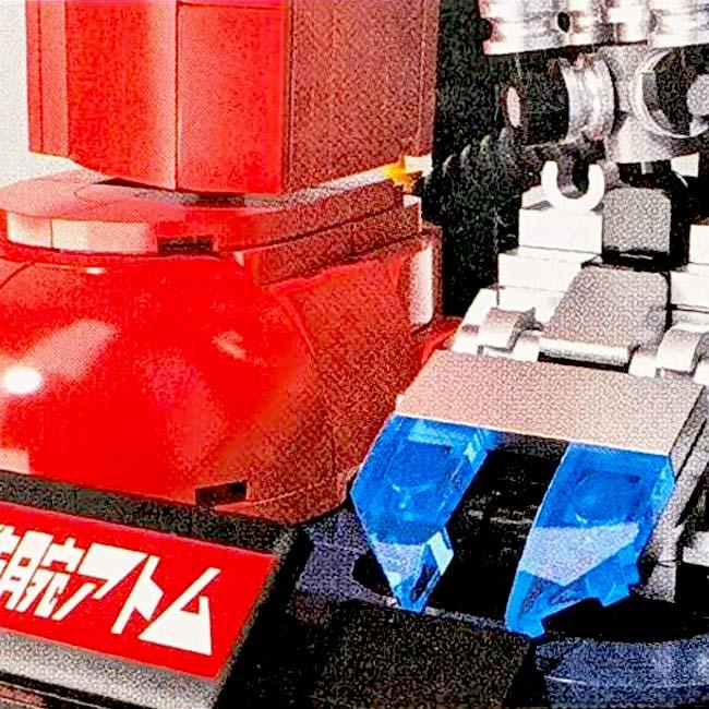 パンタジー(Pantasy) 鉄腕アトム メカニカル クリアバージョン 組立