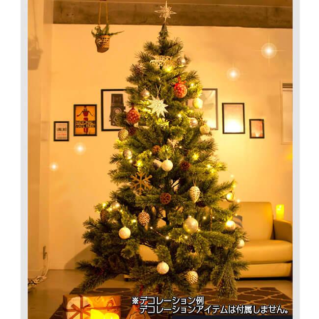 シンプルでおしゃれなクリスマスツリー アビエス 北欧風ドイツトウヒツリー 180cn ヌードツリー クラッシックタイプ オーナメントなし Hac2 0248 Abies180 アミュゼスポーツ 通販 Yahoo ショッピング