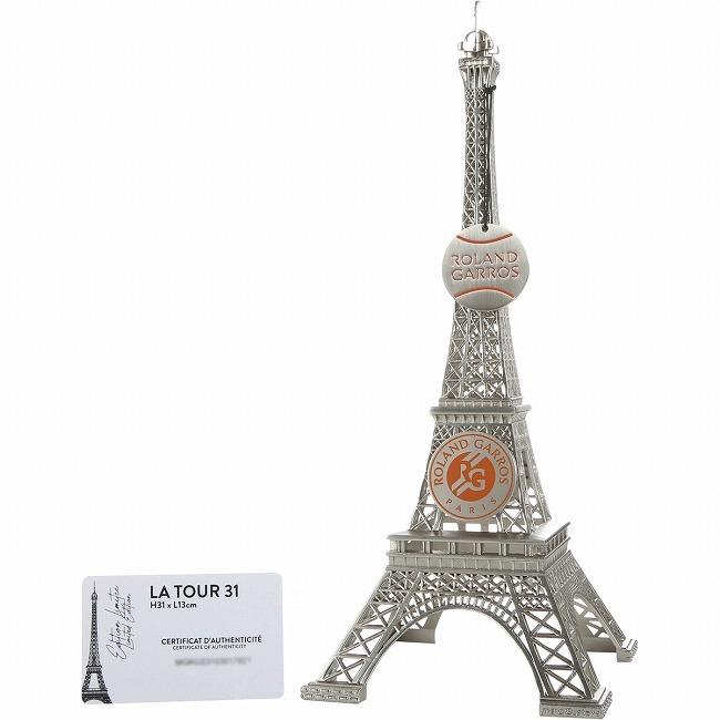 限定版 Roland Garros Official(ローランギャロス) MINI EIFFEL TOWER ミニチュア エッフェル塔 LA TOUR 31 213MGU902RGS(21y8m) |  | 02