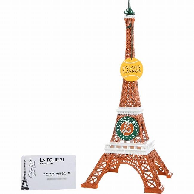 限定版 Roland Garros Official(ローランギャロス) MINI EIFFEL TOWER ミニチュア エッフェル塔 LA TOUR 31 213MGU902RGS(21y8m) |  | 06