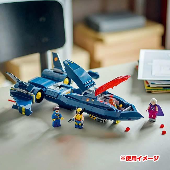 レゴ(LEGO) MARVEL マーベル X-MEN エックスメン X-ジェット おもちゃ ブロック QQ コストコ 76281(26y2m)_6