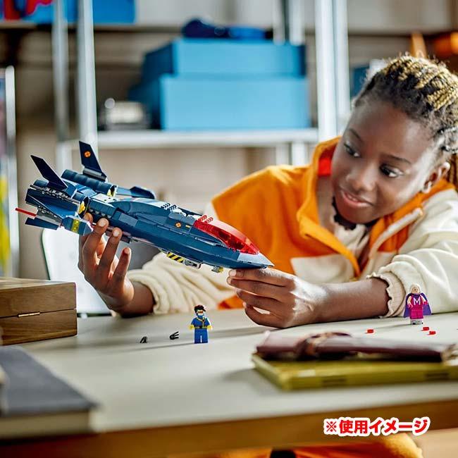 レゴ(LEGO) MARVEL マーベル X-MEN エックスメン X-ジェット おもちゃ ブロック QQ コストコ 76281(26y2m)_7