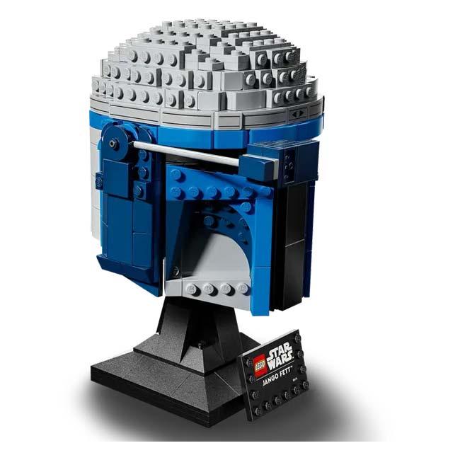 レゴ(LEGO) STAR WARS スター・ウォーズ ジャンゴ・フェット ヘルメット おもちゃ ブロック QQ コストコ 75408(25y11m)_1