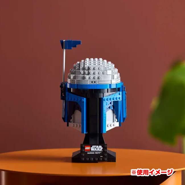 LEGO（レゴ） STAR WARS スター・ウォーズ ジャンゴ・フェット