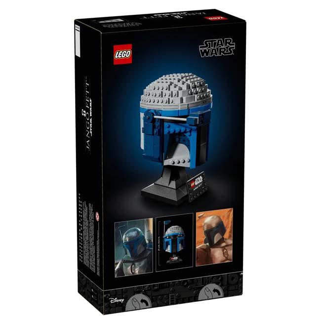 レゴ(LEGO) STAR WARS スター・ウォーズ ジャンゴ・フェット ヘルメット おもちゃ ブロック QQ コストコ 75408(25y11m)_6