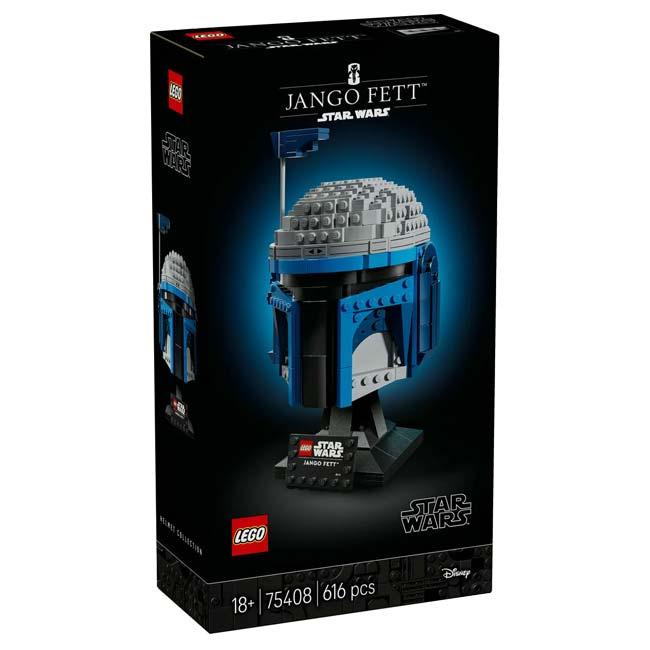 レゴ(LEGO) STAR WARS スター・ウォーズ ジャンゴ・フェット ヘルメット おもちゃ ブロック QQ コストコ 75408(25y11m)_7