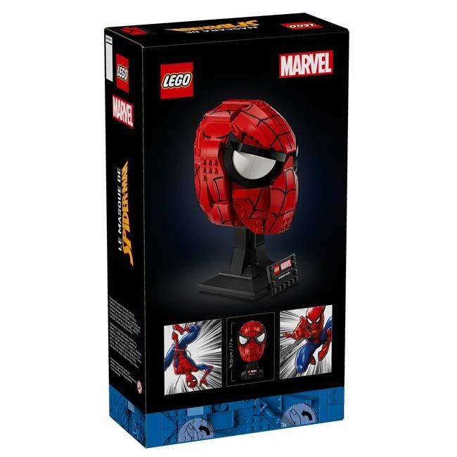 LEGO レゴ(LEGO) Marvel マーベル スパイダーマン マスク おもちゃ