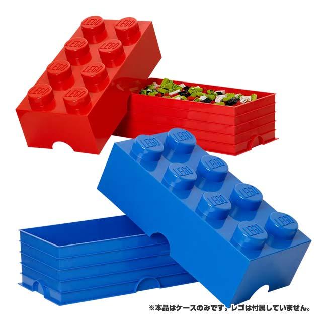 LEGO（レゴ） ストレージブロック 2個セット レゴ収納ケース ※レゴ 
