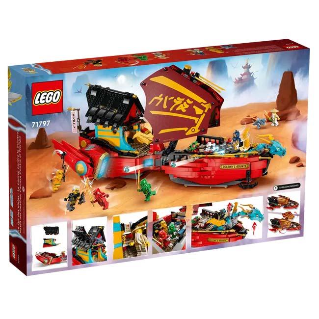 LEGO レゴ(LEGO) Ninjago ニンジャゴ 空中戦艦 バウンティ号 QQ 71797 