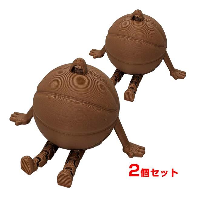 ボールマスコット バスケットボール デスクトップオーナメント 2個組 おすわり キーホルダー TE939967 ブラウン(26y2m) | 